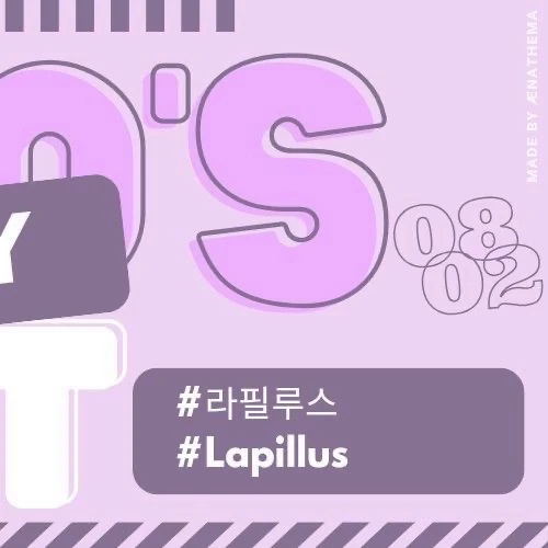 Today's Most Loved Chanty (Lapillus)