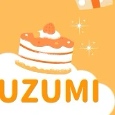 Top Photo Full of Ebihara Tsuzumi (ME:I) Love