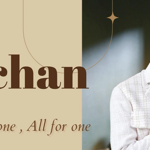 Today's Most Loved Gongchan (B1A4)