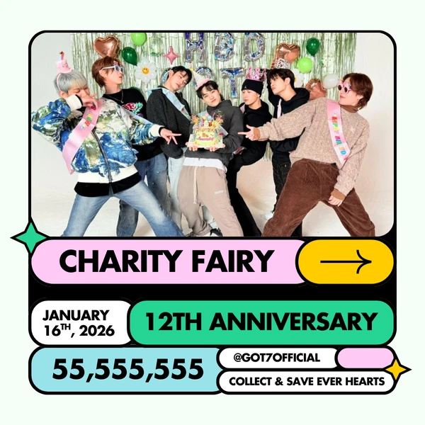 오늘 가장 사랑받은 GOT7의 모습