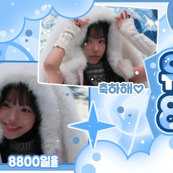 ファンが選んだチョ・ユリ最高の瞬間