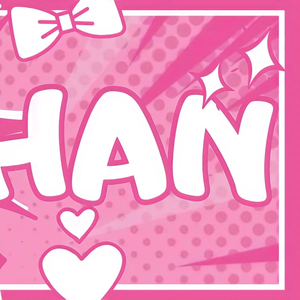 팬들이 뽑은 세븐틴 최고의 순간