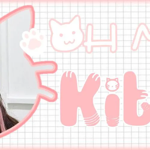 오늘 가장 사랑받은 최유정의 모습