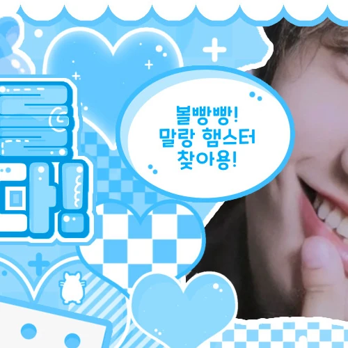 Today's Most Loved Naniwa Danshi