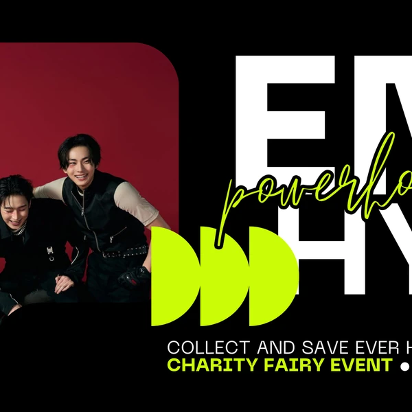 今日最も愛されたENHYPENの姿