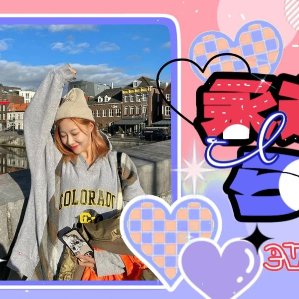 充满粉丝爱意的韩东 (DREAMCATCHER)人气照片