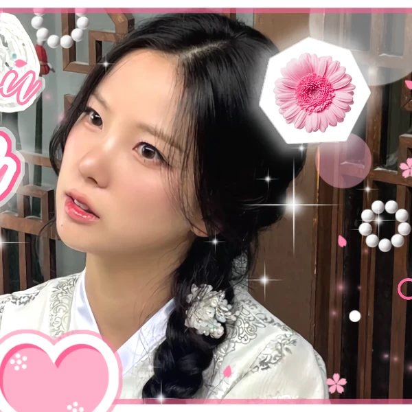 Today's Most Loved Choi Yujin (Kep1er)