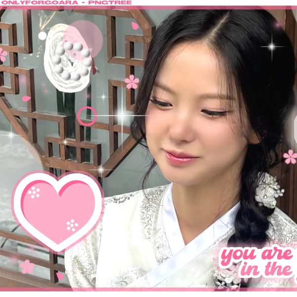 Today's Most Loved Choi Yujin (Kep1er)