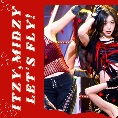 팬들이 뽑은 ITZY 최고의 순간