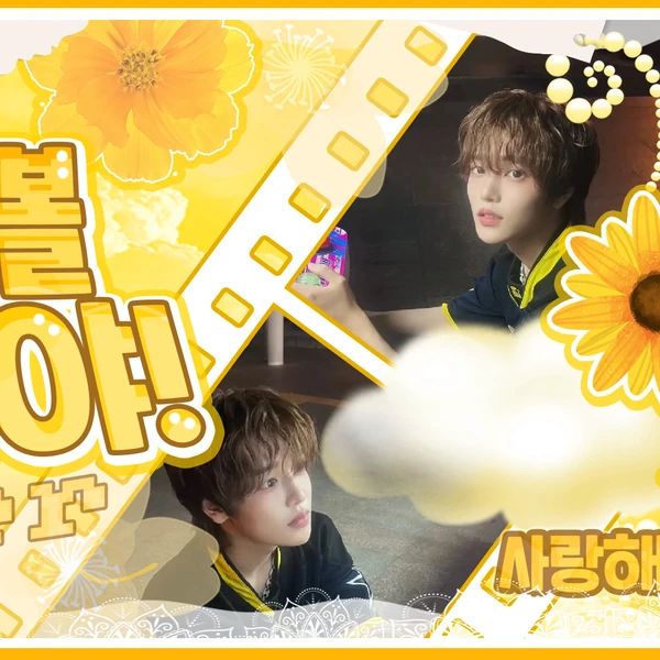 Fans' Pick: Best Moment of Jang Haneum