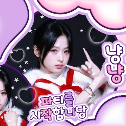 Today's Most Loved Ahyeon (BABYMONSTER)