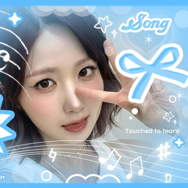 Penampilan Hitomi (SAY MY NAME) yang Paling Dicintai Hari Ini