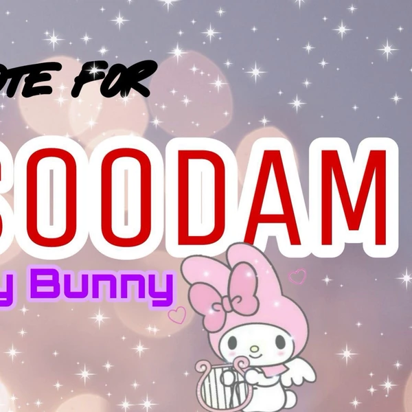 Today's Most Loved Soodam (SECRET NUMBER)