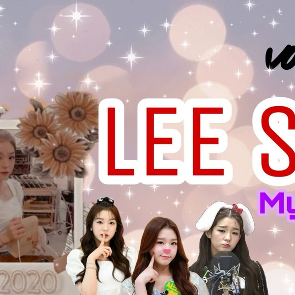 Fans' Pick: Best Moment of Soodam (SECRET NUMBER)