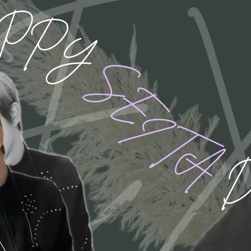 Today's Most Loved Seita (NEXZ)