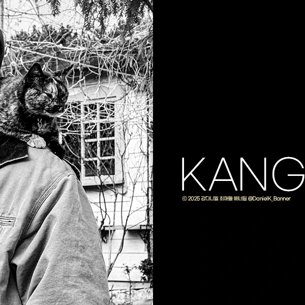 Momen Terbaik Kang Daniel Pilihan Penggemar