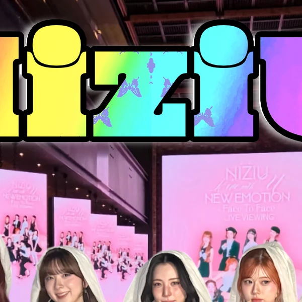 ファンが選んだNiziU最高の瞬間