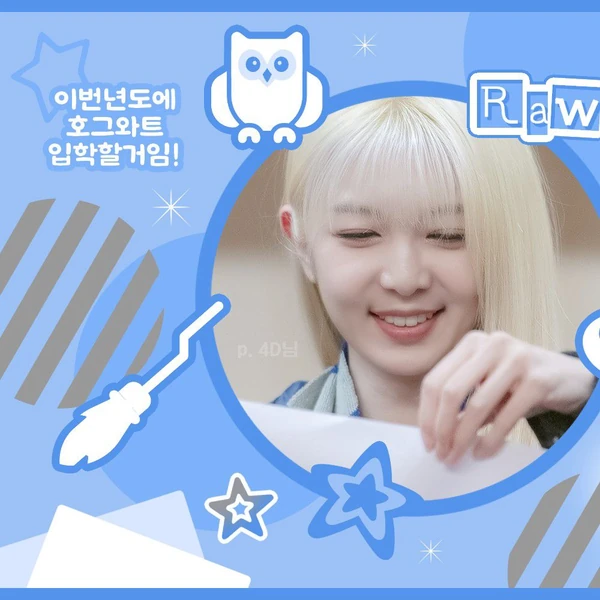 今日最受喜愛的DREAMCATCHER