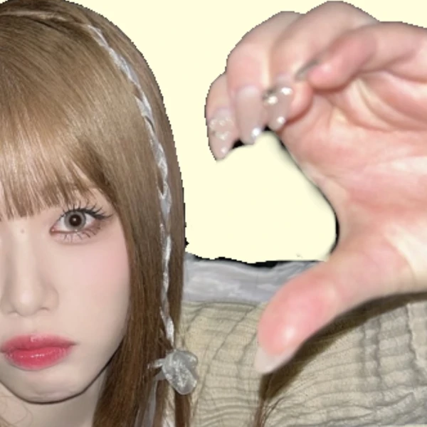 Top Photo Full of Takami Ayane (ME:I) Love