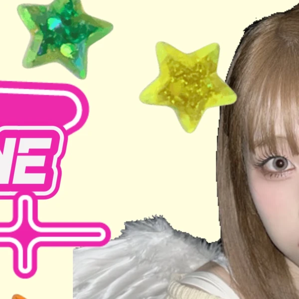 Top Photo Full of Takami Ayane (ME:I) Love