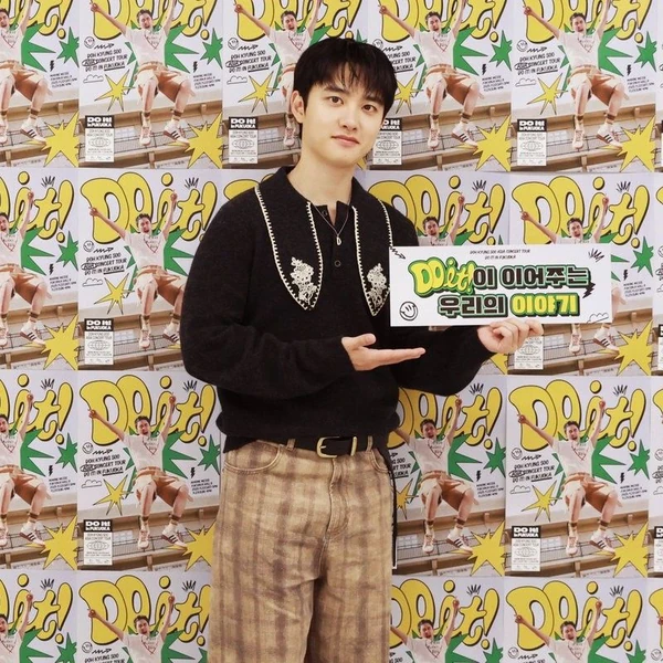 Foto Populer Penuh Cinta untuk D.O. (EXO)