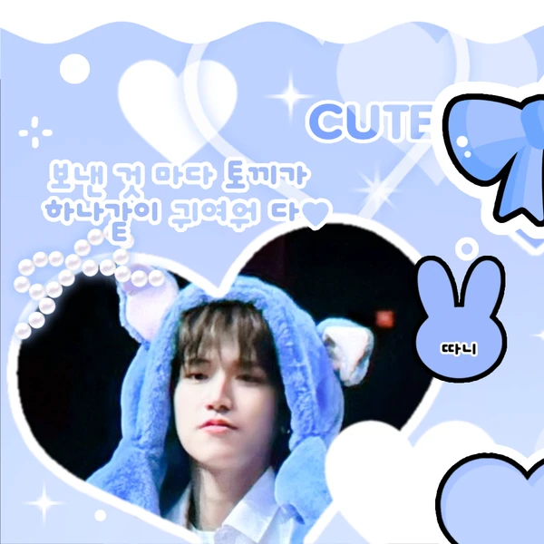 팬들이 뽑은 리우 (BOYNEXTDOOR) 최고의 순간