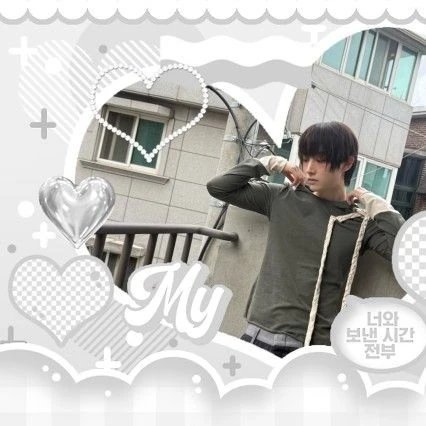 Top Photo Full of TEMPEST Love