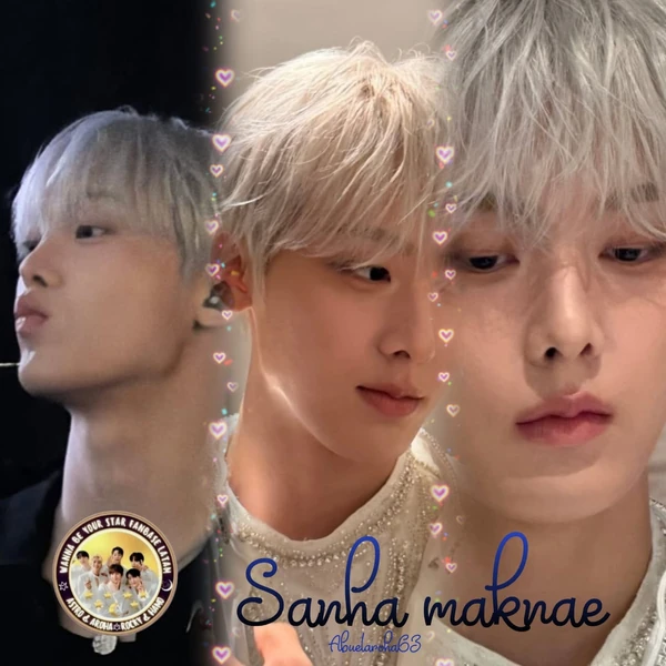 아스트로 팬심 가득한 인기 사진