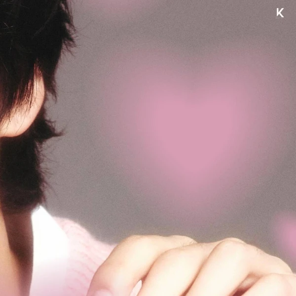 형원 (몬스타엑스) 팬심 가득한 인기 사진