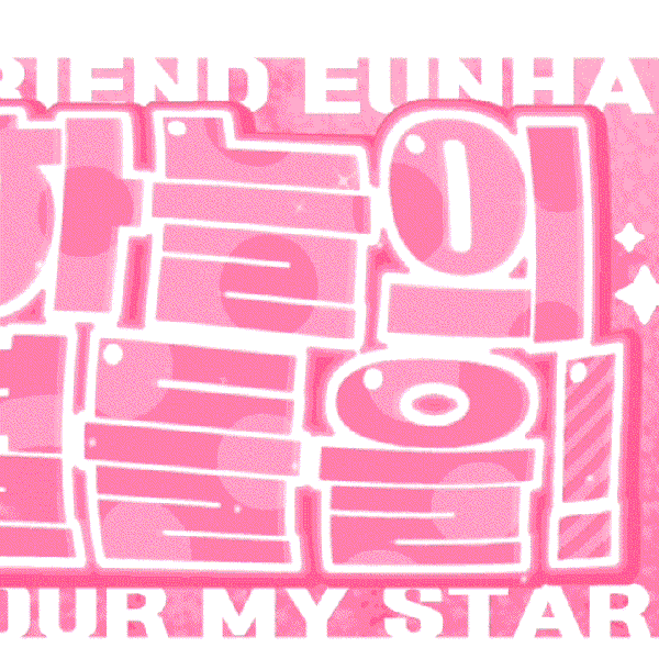 Today's Most Loved Eunha (GFRIEND, VIVIZ)