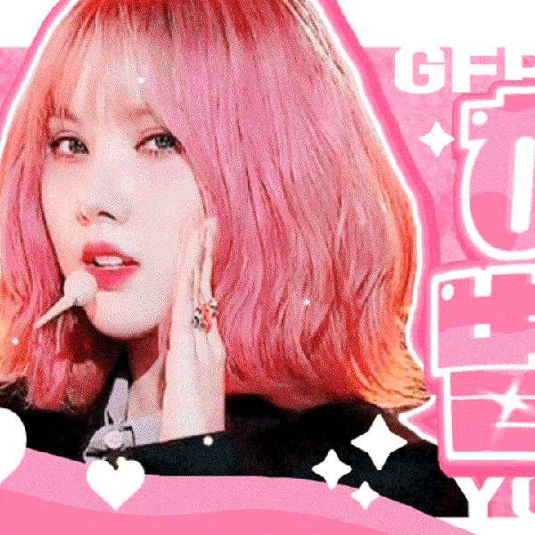 Top Photo Full of Eunha (GFRIEND, VIVIZ) Love