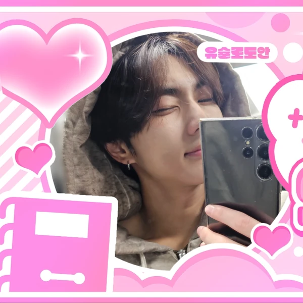 Fans' Pick: Best Moment of Jungwon (ENHYPEN)