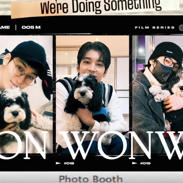 원우 (세븐틴) 팬심 가득한 인기 사진