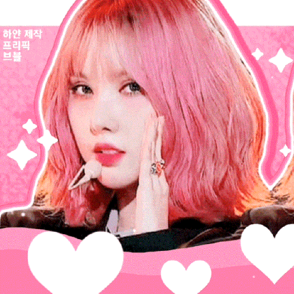 Top Photo Full of Eunha (GFRIEND, VIVIZ) Love