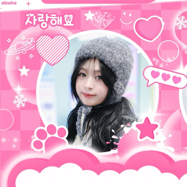 Fans' Pick: Best Moment of Ahyeon (BABYMONSTER)