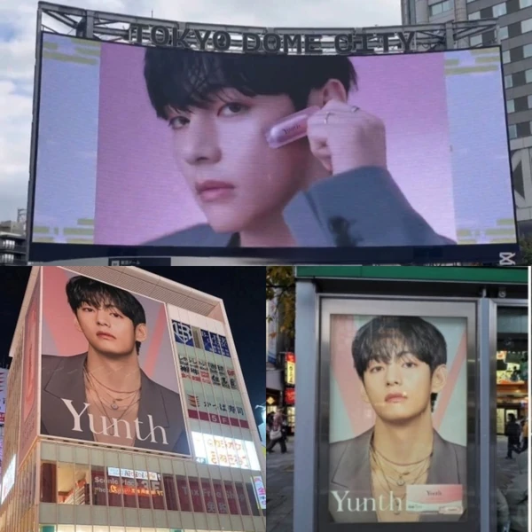 팬들이 뽑은 뷔 (방탄소년단) 최고의 순간