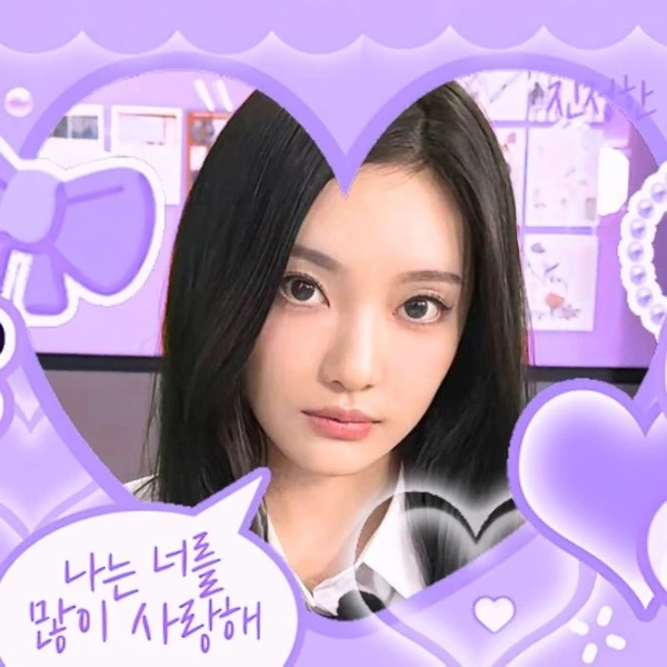 Foto Populer Penuh Cinta untuk Ningning (aespa)