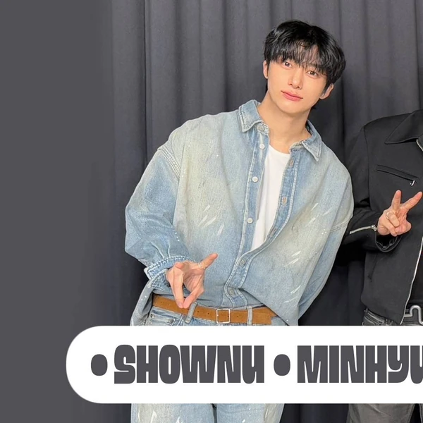 팬들이 뽑은 몬스타엑스 최고의 순간