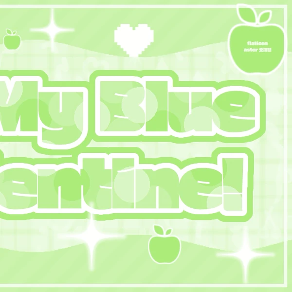 팬들이 뽑은 배이 (NMIXX) 최고의 순간