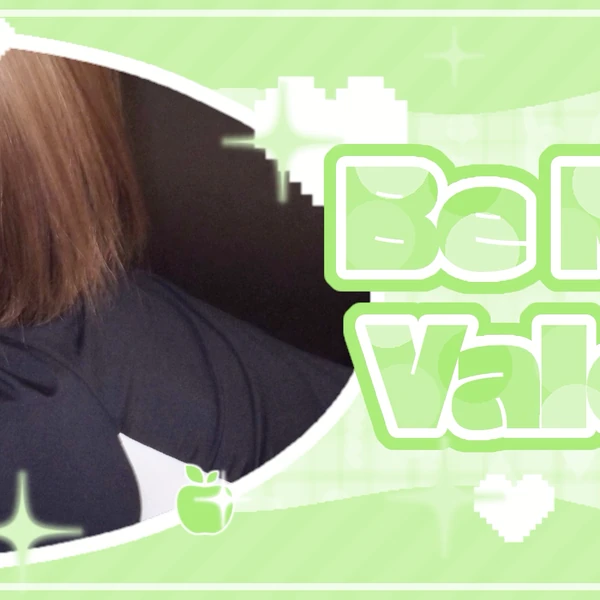 오늘 가장 사랑받은 배이 (NMIXX)의 모습