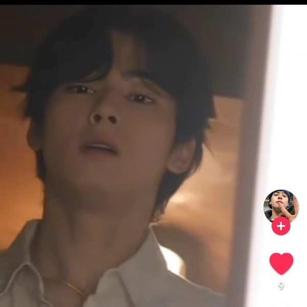 Today's Most Loved ASTRO