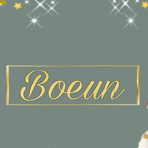 Today's Most Loved Park Boeun (CLASS:y)