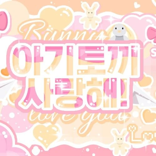 Momen Terbaik Joobin (tripleS) Pilihan Penggemar