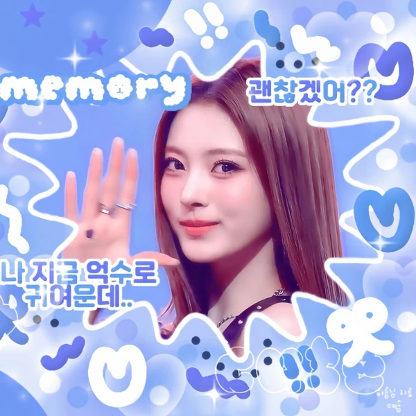 Today's Most Loved Anna (MEOVV)