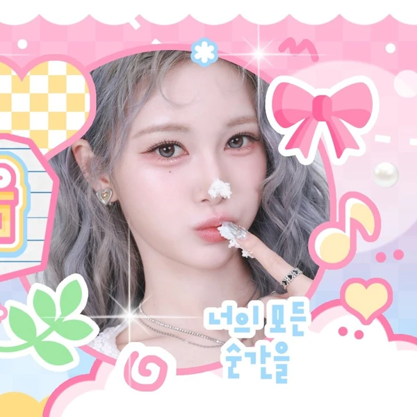 Fans' Pick: Best Moment of Mayu (tripleS)