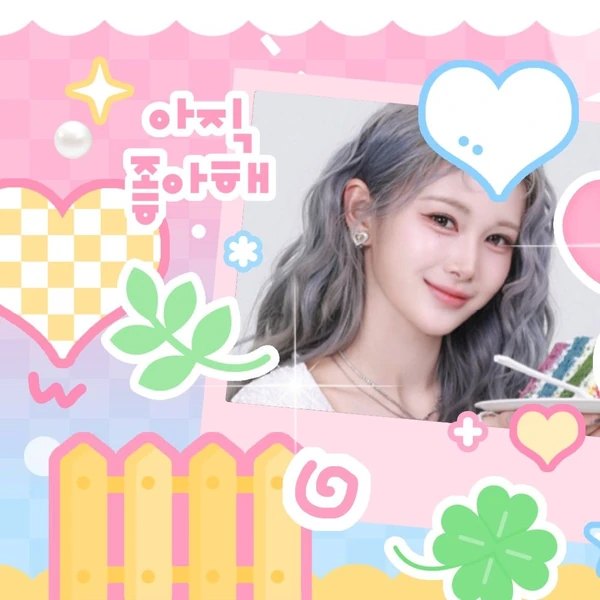 Today's Most Loved Mayu (tripleS)