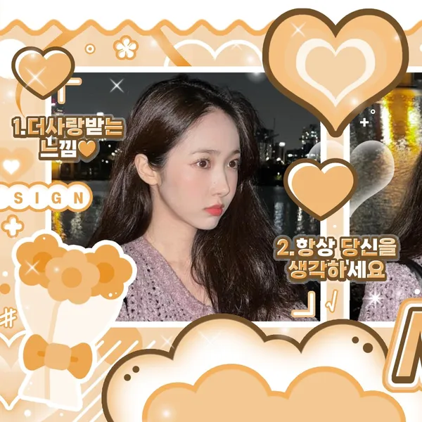 Fans' Pick: Best Moment of SinB (GFRIEND, VIVIZ)