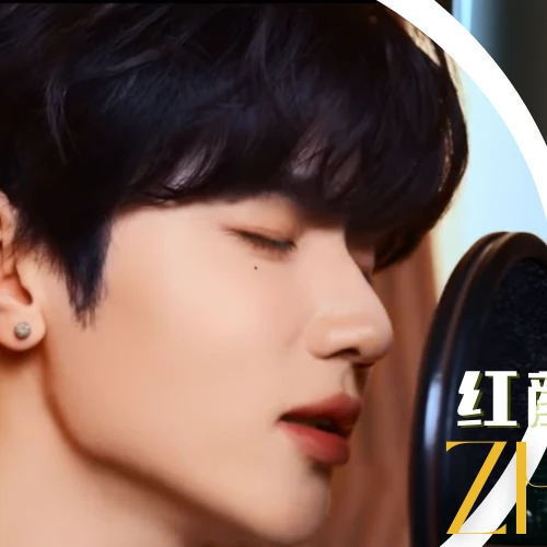 Best moment chosen by Zhang Hao (ZEROBASEONE) fandom