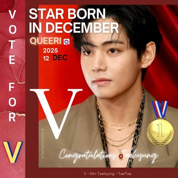 今日最受喜愛的V (防彈少年團)