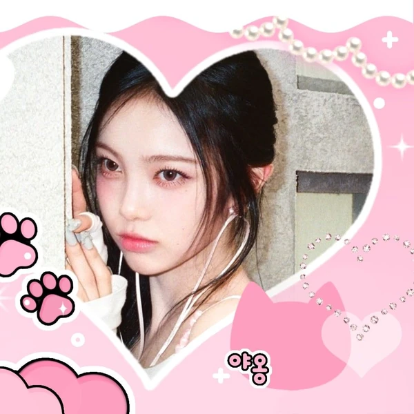 Top Photo Full of Ian (Hearts2Hearts) Love